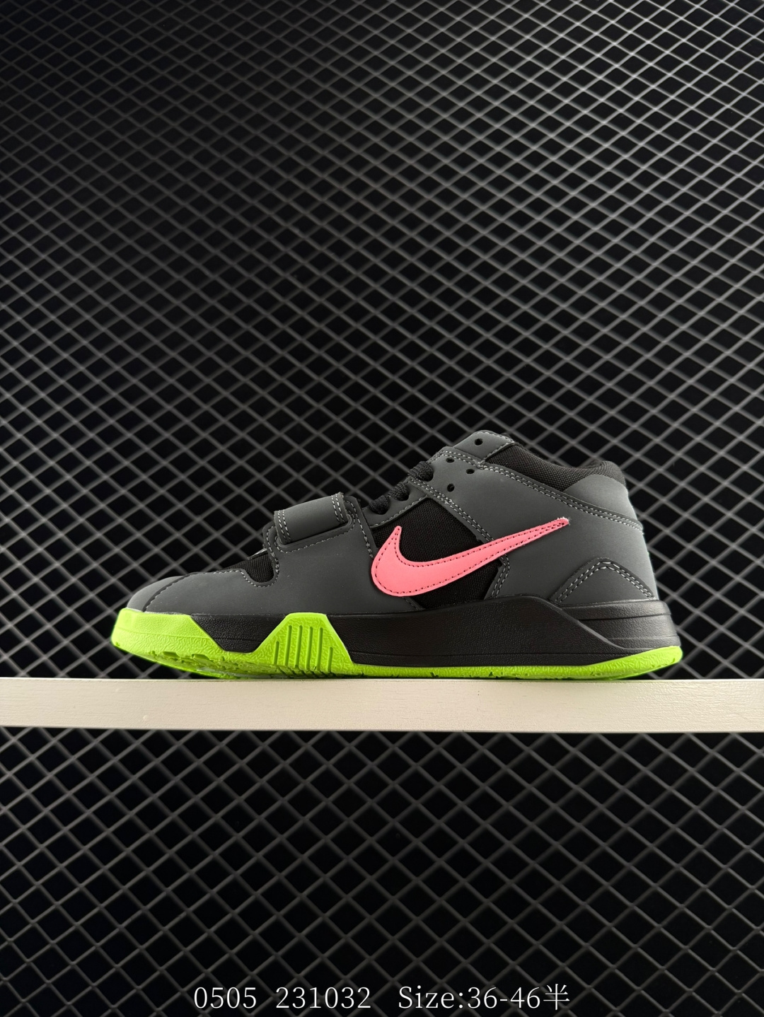 Travis Scott X Nike Jordan Cut The Check